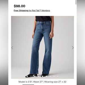 Levi’s Wide Leg Ribcage Jeans